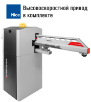 Откатной антивандальный шлагбаум CARDDEX «VBR-6S» – купить, цена, заказать в Москве