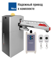 Откатной шлагбаум CARDDEX «VBR», комплект «Классик 4» – купить, цена, заказать в Москве