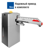 Откатной антивандальный шлагбаум CARDDEX «VBR-4» – купить, цена, заказать в Москве