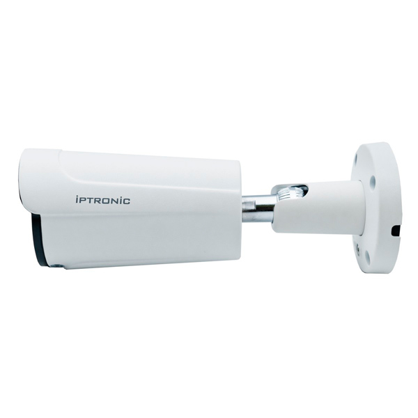 IP-камера уличная IPTRONIC IPT-IPL1920BMA(2,7-13,5)P